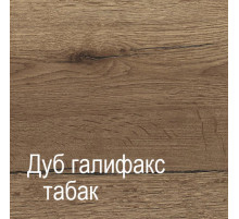 Мебель для прихожей Ханна 3 (ДГТ)