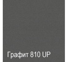 Мебель для прихожей Ханна 3 (ДГТ)