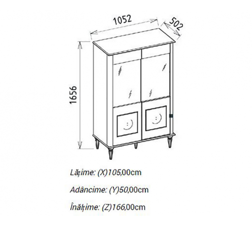 Витрина Мистраль (Mistral) 2-х дверная